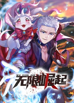 意昂5集团