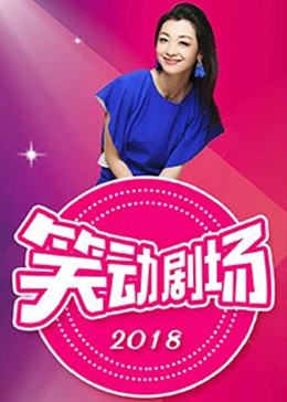 nba小九直播