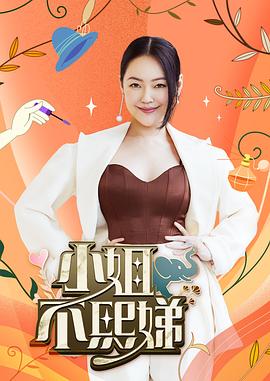 风速体育在线直播nba直播