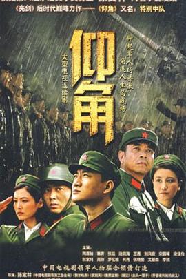 体育新闻