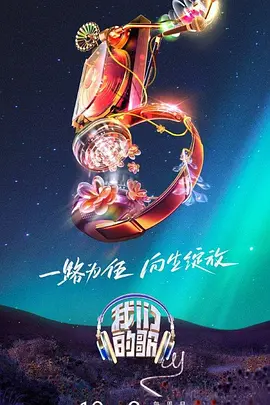 玩球直播官网