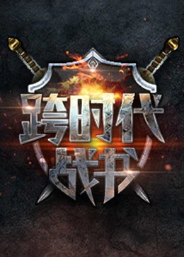 杏宇集团