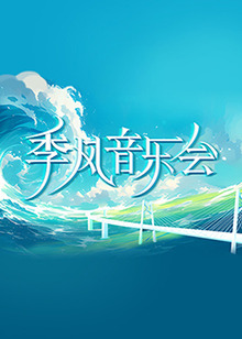 富达注册登录