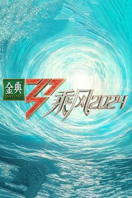 30tv体育直播app足球世界杯下载