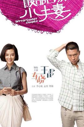 高清体育