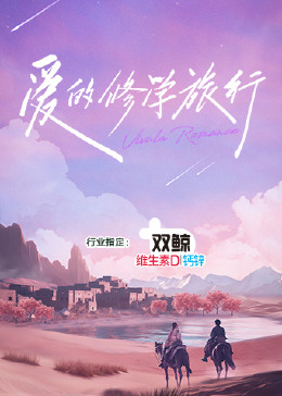 免费体育直播
