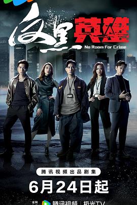 意昂5手机版
