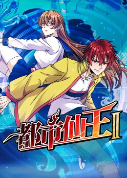 833直播
