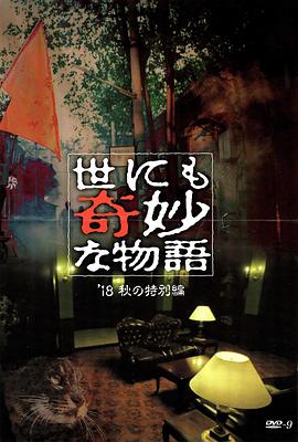 沐鸣