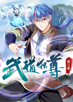 绿色体育直播
