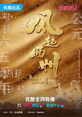 杏鑫注册
