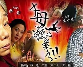 直播吧手机版官方