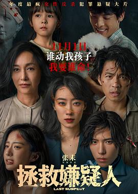 欧冠