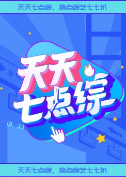 沐鸣