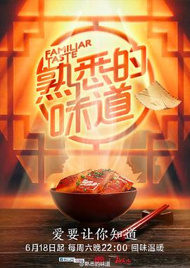 天美棋牌官方网站