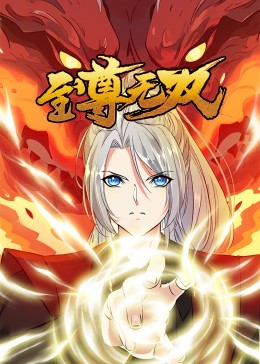万事娱乐官方网站