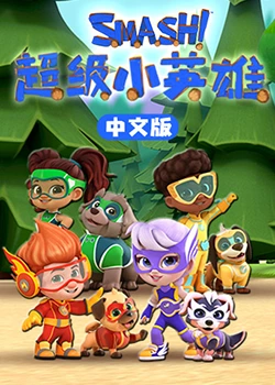 火凤直播无延迟播放