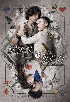天美娱乐app官方下载