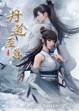 意昂5手机版