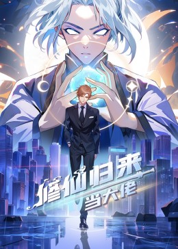 被窝影视