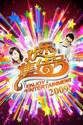 意昂体育5app下载