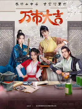 意昂4平台登录