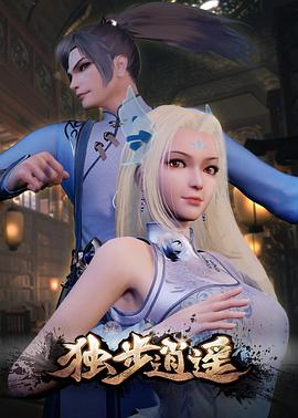 yy易游