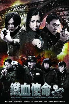 免费观看体育直播