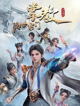 蜘蛛直播体育免费观看