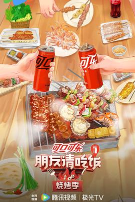 意昂2平台代理