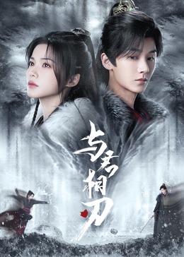 东东电竞APP