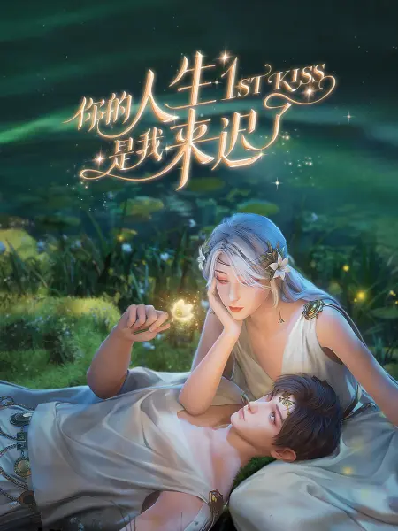 7m体育即时比分
