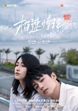 88看球直播吧