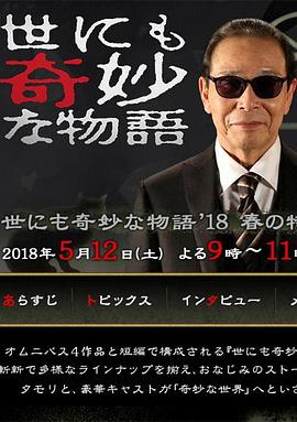 k1十年体育品牌