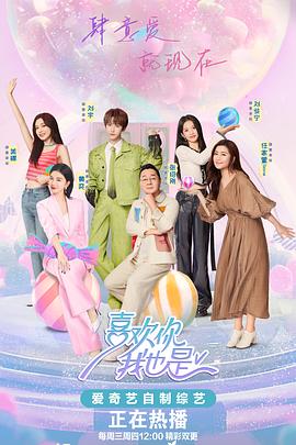 意昂5平台下载
