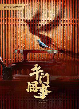 意昂4代理