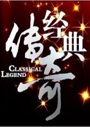 超凡电竞